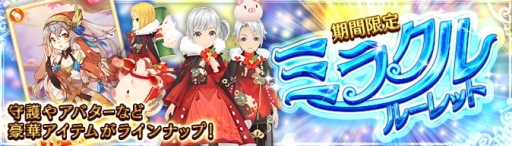 ꡼ No.006Υͥ / Ash Tale-Φ-פ緿åץǡȤ붭ζξϡפ٥ȡ֥åȥ٥פγŤ