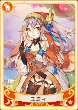 ꡼ No.007Υͥ / Ash Tale-Φ-פ緿åץǡȤ붭ζξϡפ٥ȡ֥åȥ٥פγŤ