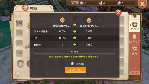 ���������꡼ No.003�Υ���ͥ������ / ��Ash Tale-������Φ-�ס������С��֥Хȥ��ŷ���ξ�פˡַ辡�פ�����