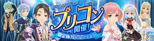 ���������꡼ No.004�Υ���ͥ������ / ��Ash Tale-������Φ-�ס������С��֥Хȥ��ŷ���ξ�פˡַ辡�פ�����