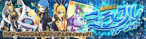 ���������꡼ No.007�Υ���ͥ������ / ��Ash Tale-������Φ-�ס������С��֥Хȥ��ŷ���ξ�פˡַ辡�פ�����