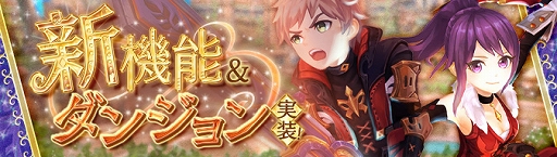 ���������꡼ No.001�Υ���ͥ������ / ��Ash Tale-������Φ-�ס������󥸥���̸�β�ϭ�פ�3����Υ��Х������о�