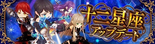 ���������꡼ No.006�Υ���ͥ������ / ��Ash Tale�ס����٥�ȡȥ��������ȥ��꡼�ɤ�������