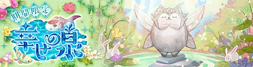 ���������꡼ No.008�Υ���ͥ������ / ��Ash Tale�ס����٥�ȡȥ��������ȥ��꡼�ɤ�������