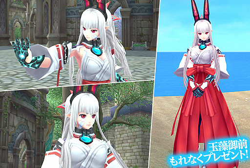 ���������꡼ No.004�Υ���ͥ������ / ��Ash Tale�סָ��ۿ���ס��������áפǡ�#PlayApartTogether�ɻ�Ʊ�Υ����ڡ��󤬳���