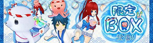 ���������꡼ No.015�Υ���ͥ������ / ��Ash Tale-������Φ-�פ˲ƺפ��ڤ���������Х����ʤɤ��о�