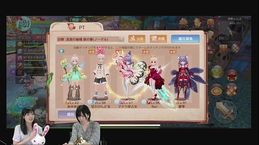 ���������꡼ No.003�Υ���ͥ������ / ��Ash Tale-������Φ-�ס���4�������������ȥ�졼��8��22��18��00���ۿ�