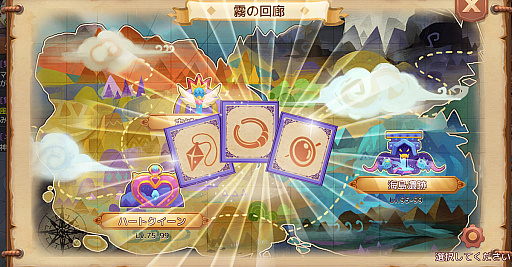 ꡼ No.001 | Ash Tale-Φ-פ˿ƥȥԥ奢ɤʤɤɲ