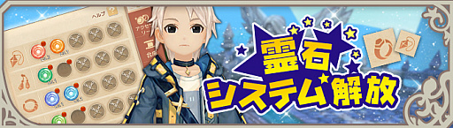 ꡼ No.002 | Ash Tale-Φ-פ˿ƥȥԥ奢ɤʤɤɲ