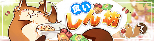 ꡼ No.004 | Ash Tale-Φ-פ˿ƥȥԥ奢ɤʤɤɲ