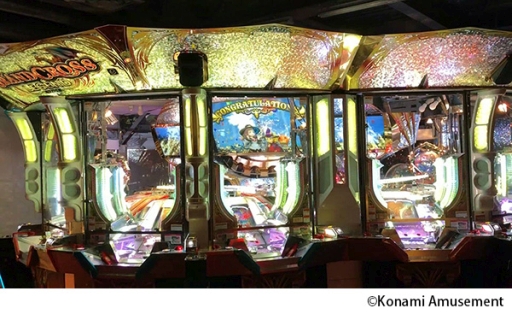 ���������꡼ No.004�Υ���ͥ������ / �֥��˥ޥ��å� ���˥ޤȱ�������פʤɤΥ���륲����ǥ��ʥߥ��롼���϶�50��ǯ��ǰ�������٥�Ȥ�������