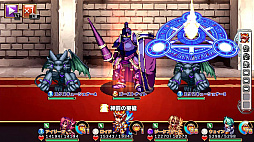 フォーレジェリア