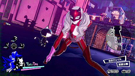 ꡼ No.028Υͥ / ֥ڥ륽5 ֥  եȥ ȥ饤סPS4/Switchˤ2020ǯ220ȯء꡼ΥRPG