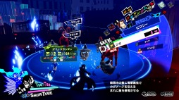 ꡼ No.004 | ֥ڥ륽5 ֥  եȥ ȥ饤פμ͸CV:ʡ ˤξҲư褬̱P5S ι륬̿#1פ