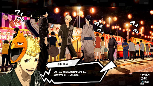 ꡼ No.001 | ֥ڥ륽5 ֥  եȥ ȥ饤ס饯ֺεʡCVˡפξҲư褬