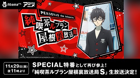 ���������꡼ No.004�Υ���ͥ������ / �֥ڥ륽��5 �������֥� �� �ե���ȥ� ���ȥ饤�������׾���������������Ȥ�11��29�����ۿ����ꡣ̤�����������ޤ�ºݤΥ�����ץ쥤��