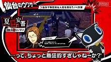 ꡼ No.005 | ֥ڥ륽5 ֥  եȥ ȥ饤סʥơγפҲ𤹤ưι륬̿#2פ