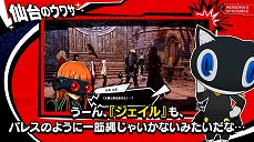 ꡼ No.006 | ֥ڥ륽5 ֥  եȥ ȥ饤סʥơγפҲ𤹤ưι륬̿#2פ