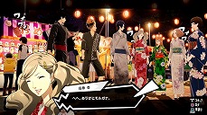 ���������꡼ No.004�Υ���ͥ������ / �֥ڥ륽��5 �������֥� �� �ե���ȥ� ���ȥ饤�������ס��ֹ⴬�ɡפξҲ�ư�褬����������23������AbemaTV�ǥ��ڥ�������Ȥ�������