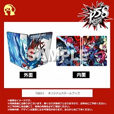 ���������꡼ No.010�Υ���ͥ������ / �֥ڥ륽��5 �������֥� �� �ե���ȥ� ���ȥ饤�������ס��ֹ⴬�ɡפξҲ�ư�褬����������23������AbemaTV�ǥ��ڥ�������Ȥ�������