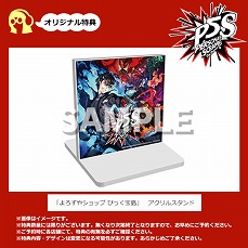 ���������꡼ No.012�Υ���ͥ������ / �֥ڥ륽��5 �������֥� �� �ե���ȥ� ���ȥ饤�������ס��ֹ⴬�ɡפξҲ�ư�褬����������23������AbemaTV�ǥ��ڥ�������Ȥ�������