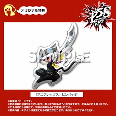 ���������꡼ No.013�Υ���ͥ������ / �֥ڥ륽��5 �������֥� �� �ե���ȥ� ���ȥ饤�������ס��ֹ⴬�ɡפξҲ�ư�褬����������23������AbemaTV�ǥ��ڥ�������Ȥ�������