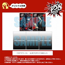 ���������꡼ No.015�Υ���ͥ������ / �֥ڥ륽��5 �������֥� �� �ե���ȥ� ���ȥ饤�������ס��ֹ⴬�ɡפξҲ�ư�褬����������23������AbemaTV�ǥ��ڥ�������Ȥ�������