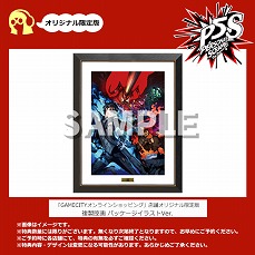 ���������꡼ No.017�Υ���ͥ������ / �֥ڥ륽��5 �������֥� �� �ե���ȥ� ���ȥ饤�������ס��ֹ⴬�ɡפξҲ�ư�褬����������23������AbemaTV�ǥ��ڥ�������Ȥ�������