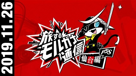 ꡼ No.004 | եåƮϥå󥰥Хȥʤɤµץ쥤Ϫ줿֥ڥ륽5 ֥  եȥ ȥ饤ޤȤ