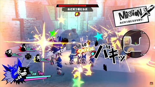 ꡼ No.012 | եåƮϥå󥰥Хȥʤɤµץ쥤Ϫ줿֥ڥ륽5 ֥  եȥ ȥ饤ޤȤ