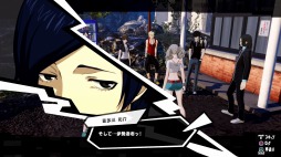 画像ギャラリー No.004のサムネイル画像 / 「ペルソナ5 スクランブル ザ ファントム ストライカーズ」の登場キャラクター「喜多川祐介(CV:杉田智和)」の紹介動画が公開