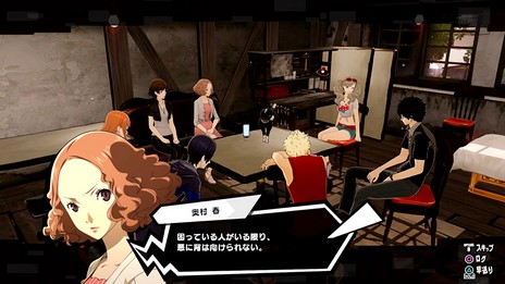 ���������꡼ No.005�Υ���ͥ������ / �֥ڥ륽��5 �������֥� �� �ե���ȥ� ���ȥ饤�������פΥ���饯�����ֱ�¼ �աפξҲ������������