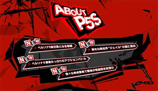 ���������꡼ No.005�Υ���ͥ������ / �֥ڥ륽��5 �������֥� �� �ե���ȥ� ���ȥ饤�������פθ��������Ȥ������������ѾҲ���¿��ʹ�𡤿��� �����������ա���¼ �դξ��󤬸���