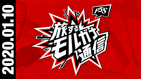 ���������꡼ No.009�Υ���ͥ������ / �֥ڥ륽��5 �������֥� �� �ե���ȥ� ���ȥ饤�������ס��Хȥ�䥤�٥�ȥ����󤬼�Ͽ���줿�ǿ�PV������