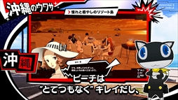 ꡼ No.003 | ֥ڥ륽5 ֥  եȥ ȥ饤סι륬̿#4 ԡפơ˲äƥξҲ