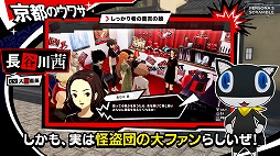 ���������꡼ No.001�Υ���ͥ������ / �֥ڥ륽�ʣ� �������֥� �� �ե���ȥ� ���ȥ饤�������פ��θ��Ǥ�2��6�����ۿ����ꡣ�ǽ����ι�����륬���̿�#������ԡפ�������