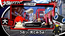 ���������꡼ No.002�Υ���ͥ������ / �֥ڥ륽�ʣ� �������֥� �� �ե���ȥ� ���ȥ饤�������פ��θ��Ǥ�2��6�����ۿ����ꡣ�ǽ����ι�����륬���̿�#������ԡפ�������