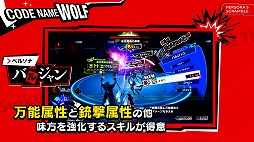 ���������꡼ No.003�Υ���ͥ������ / �֥ڥ륽�ʣ� �������֥� �� �ե���ȥ� ���ȥ饤�������פ��θ��Ǥ�2��6�����ۿ����ꡣ�ǽ����ι�����륬���̿�#������ԡפ�������