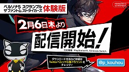 ���������꡼ No.004�Υ���ͥ������ / �֥ڥ륽�ʣ� �������֥� �� �ե���ȥ� ���ȥ饤�������פ��θ��Ǥ�2��6�����ۿ����ꡣ�ǽ����ι�����륬���̿�#������ԡפ�������