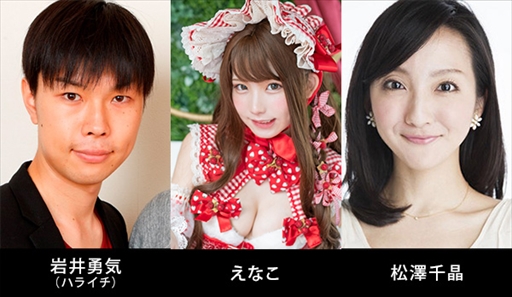 画像ギャラリー No.002のサムネイル画像 / 「ペルソナ5 スクランブル ザ ファントム ストライカーズ」,2月19日に発売直前生放送を配信