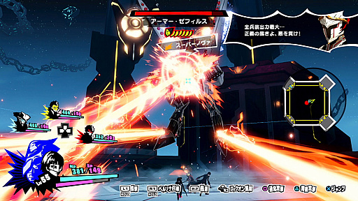 ꡼ No.001 | ֥ڥ륽5 ֥  եȥ ȥ饤ס2020ǯ220ȯ˺ǿΥץ⡼