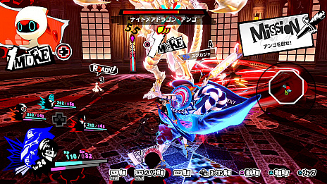 ꡼ No.005 | ֥ڥ륽5 ֥  եȥ ȥ饤ס2020ǯ220ȯ˺ǿΥץ⡼