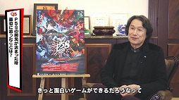 画像ギャラリー No.006のサムネイル画像 / 「P5S」,モルガナがコーエーテクモゲームスへ潜入する最新ムービーが公開。本作からの追加要素を確認できる実際のプレイシーンも