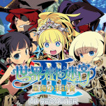 ꡼ No.007 | ֥ڥ륽5 ֥  եȥ ȥ饤פ70󥪥աȥ饹Switch/PS4򳫺