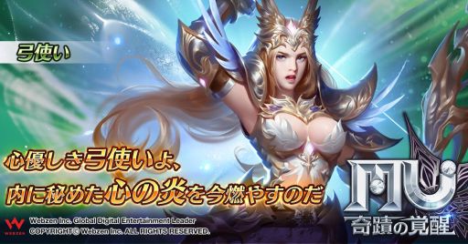 ꡼ No.001Υͥ / MUؤγáסϿԿ10ͤˡ3ĤοȤ