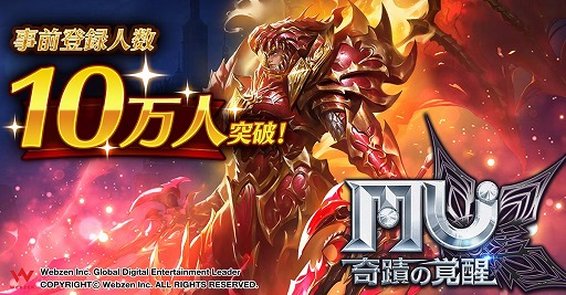 ꡼ No.002Υͥ / MUؤγáסϿԿ10ͤˡ3ĤοȤ