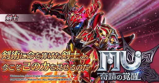 ꡼ No.003Υͥ / MUؤγáסϿԿ10ͤˡ3ĤοȤ