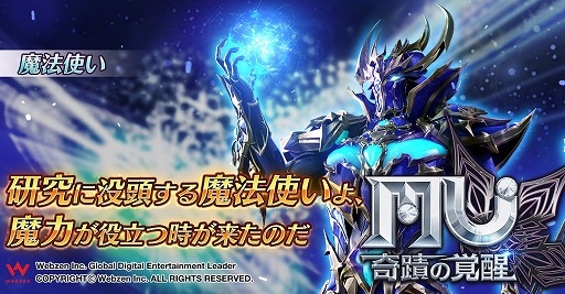 ꡼ No.004Υͥ / MUؤγáסϿԿ10ͤˡ3ĤοȤ