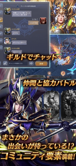 MU�����ؤγ���