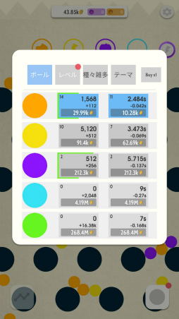 ���������꡼ No.005�Υ���ͥ������ / ���̤ε��Ҥ�����ή�����ࡣ���ޥ۸������֥������idle zen�פ�Ҳ𤹤�֡ʤۤܡ��������ޥۥ������̿�����1996��